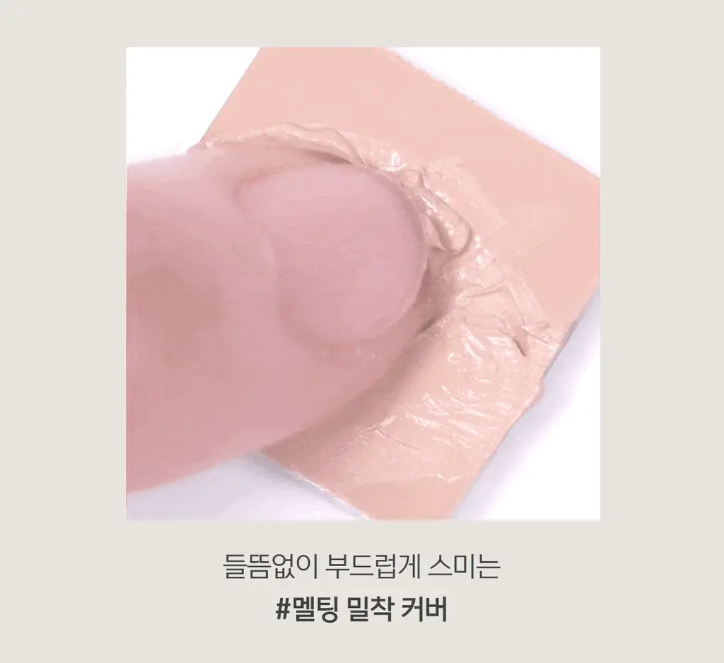 [NEW컬러출시] 루나 컨실 블렌더 팔레트 4colors (단품/기획) 상세페이지 39